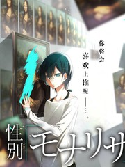 爱薇漫画网资讯配图:悬疑主脊作品伏笔回收表