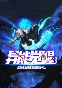 爱薇漫画网资讯配图:术语表第二版发布